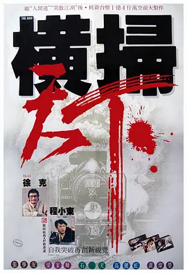 久久一区二区三区免费
