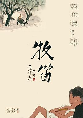 久草av资源