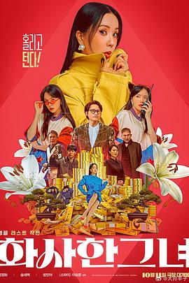 午夜亚洲福利