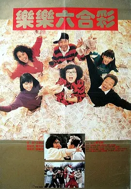 边走边做嗯啊好深
