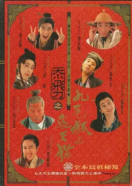 久草最新在线
