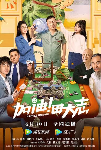 快播激情电影
