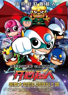 好看的韩国漫画免费观看入口在线