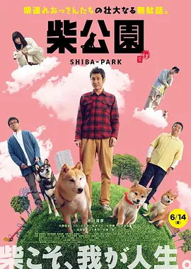 草莓视频福利