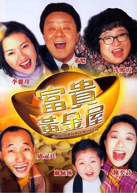 超高清桌面壁纸