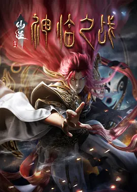 免费97视频在线精品国自产拍