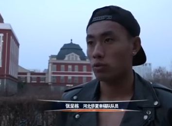 性一交一乱一乱一按一摩