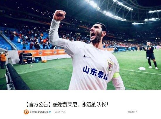 欧美三区免费完整视频在线观看