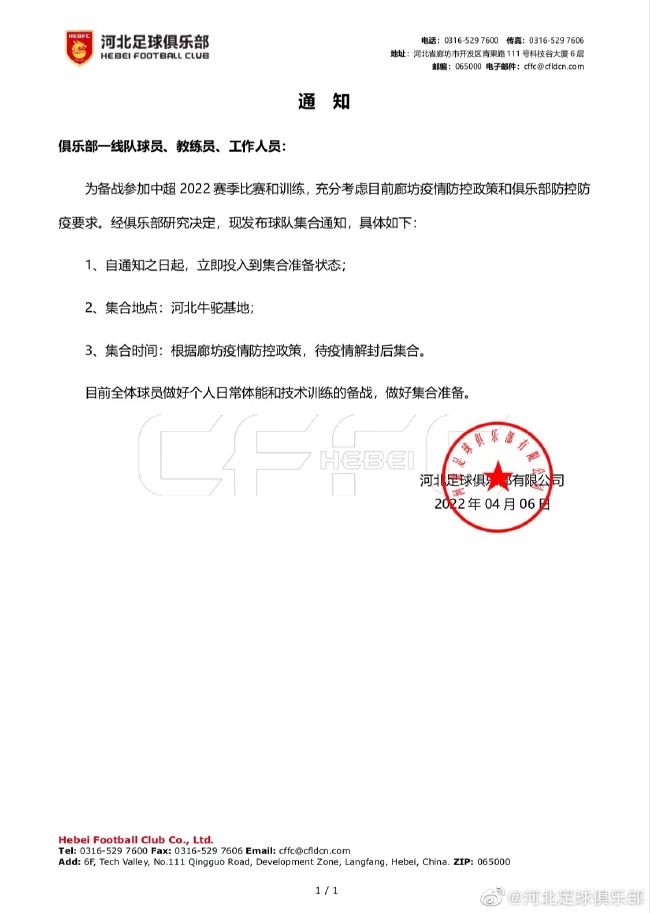 欧美亚洲视频在线观看