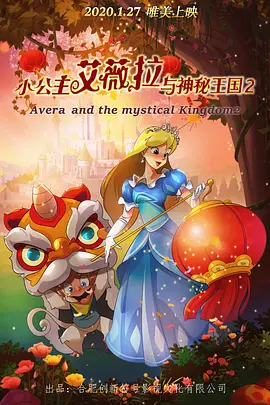 亚洲综合专区