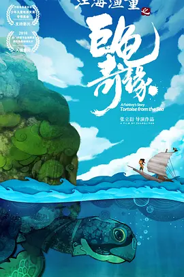 中文字幕动漫精品专区