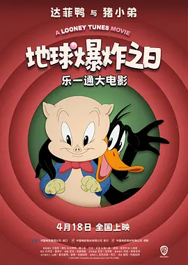 五月婷婷综合在线