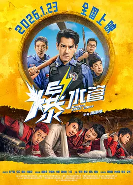 古典武侠狠狠色综合