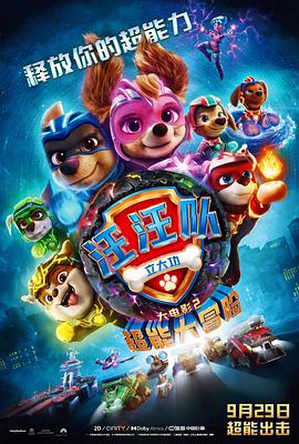 中文字幕免费 av在线