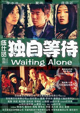 打屁股无内裤2变态版