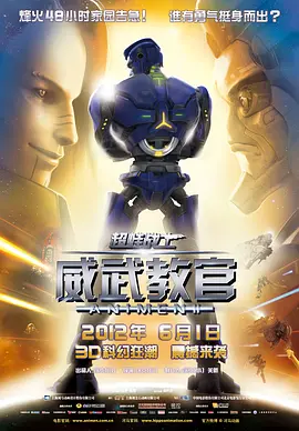 国产三级久久