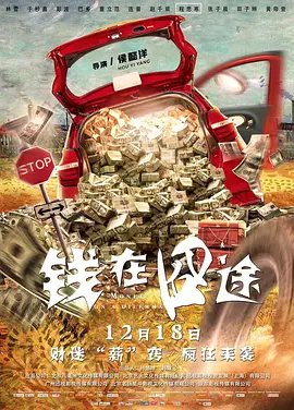 亚洲欧洲一区二区在线观看