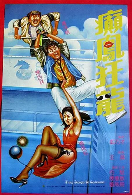 日本宅男午夜免费永久网站