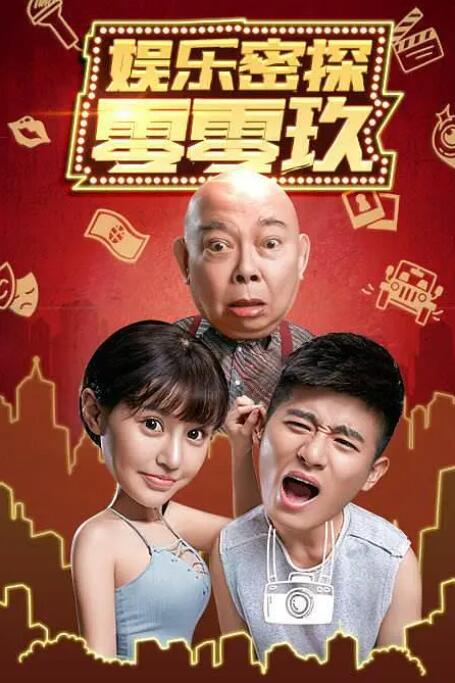 成人一级视频