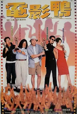 欧美中文网