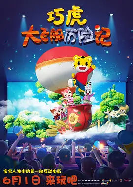 夜夜操天天