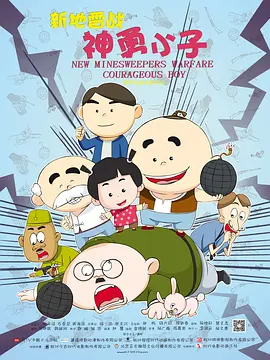 亚洲一区欧美在线