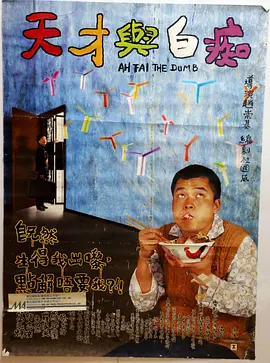 中文字幕精品一区二区精品