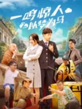 福利第一页
