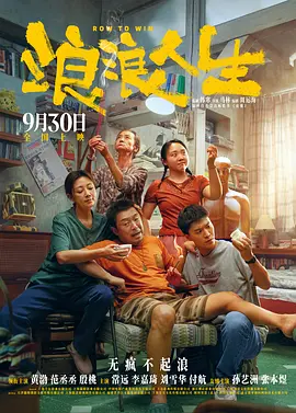 精品欧美一区二区三区