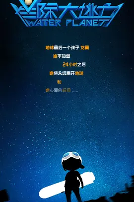 192.168.3.1路由器设置登录