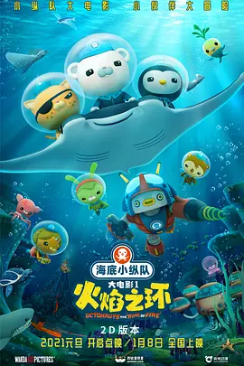 激情亚洲区