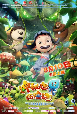 亚洲黄色天堂