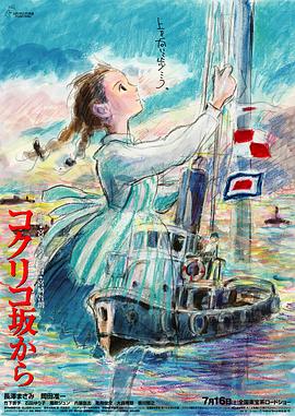 在线播放一区二区三区