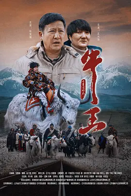 国产真实久久