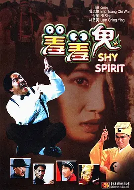 极强的姑娘