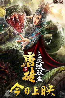 五月婷婷六月合