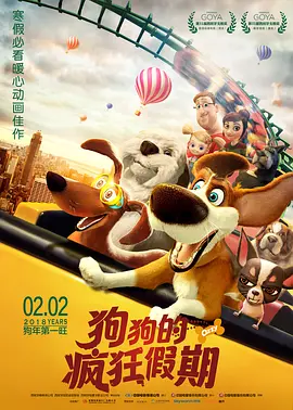 狠狠色综合欧美激情