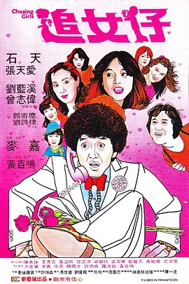 色婷婷小说