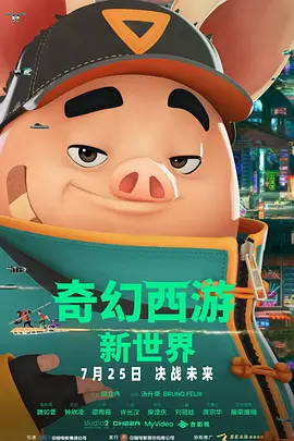 爱爱视频网址
