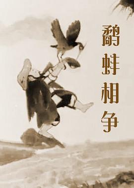 天堂av在线7