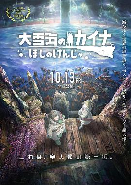 《骑马羞意》笔趣阁
