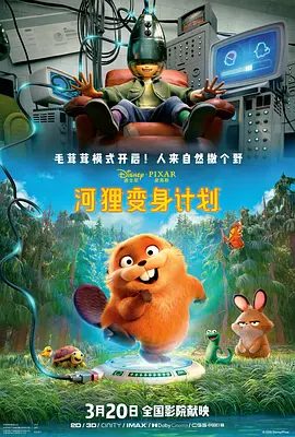 91狼人社在线观看