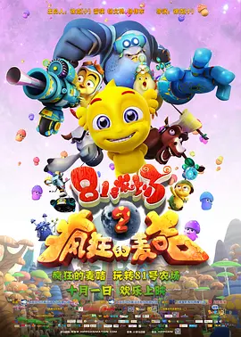 夸克视频