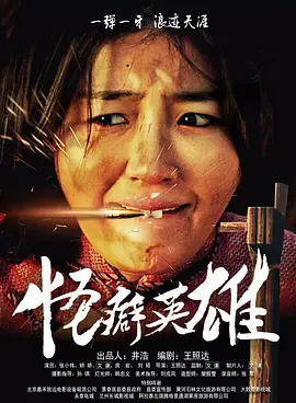 欧美性天堂
