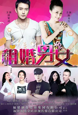 大胸秘书伦理中文字幕