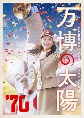 旋拼音