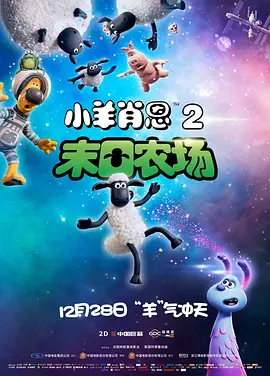 99久久国内精品成人免费