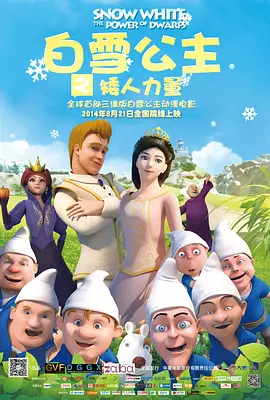 日韩av在线影视