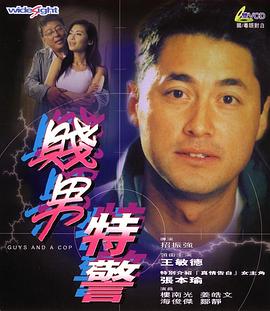 亚洲国产剧情在线观看