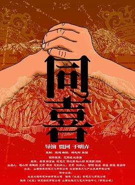 99ri精品国产亚洲